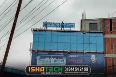 CIXING Outdoor Bata Model Letter Sign Board